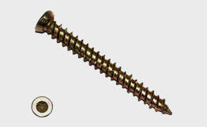 Шуруп по бетону FRS-S 7, 5х132 (100 шт уп) F | «ТАТМЕТИЗ» Шуруп по бетону FRS-S 7, 5х132 (100 шт уп) F - магазин крепежа «ТАТМЕТИЗ»