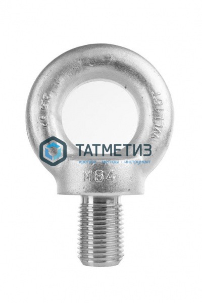 Рым-болт DIN 580 64 | «ТАТМЕТИЗ» Рым-болт DIN 580 64 - магазин «ТАТМЕТИЗ»