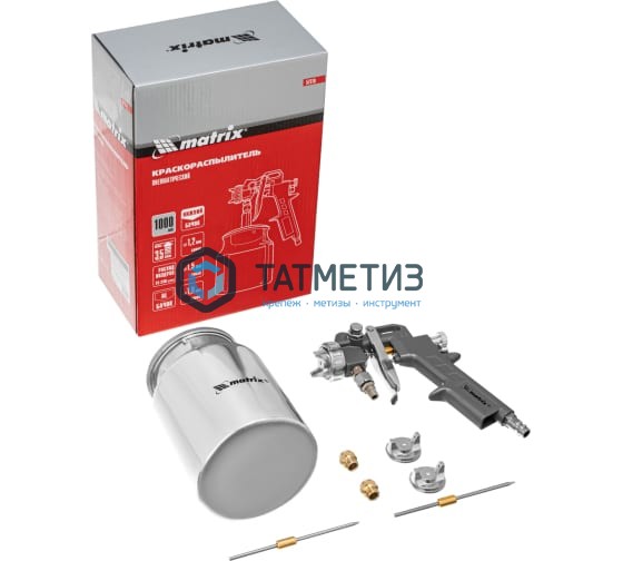 Краскораспылитель пневмат. с нижним бачком V=1,0 л, сопла диаметром 1.2, 1.5 и 1.8 мм// Matrix Краскораспылитель пневмат. с нижним бачком V=1,0 л, сопла диаметром 1.2, 1.5 и 1.8 мм// Matrix