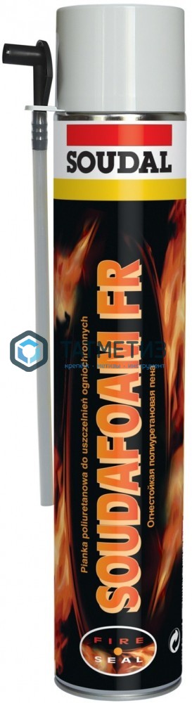 Пена монтажная огнестойкая SOUDAL  SOUDAFOAM 1K FR 750 мл (12 шт/уп) -  магазин «ТАТМЕТИЗ»