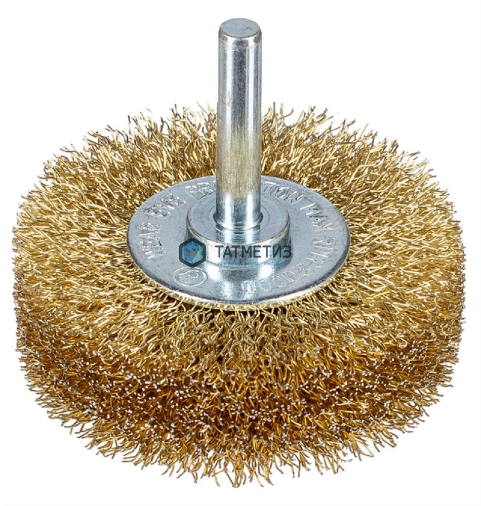 Щетка для дрели дисковая  70 мм, гофриров.латунированная сталь № 860 ПрофоОснастка -  магазин крепежа «ТАТМЕТИЗ»