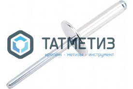Заклепки ZK ал/ст 4,8x12х16 широкий борт -  магазин «ТАТМЕТИЗ»