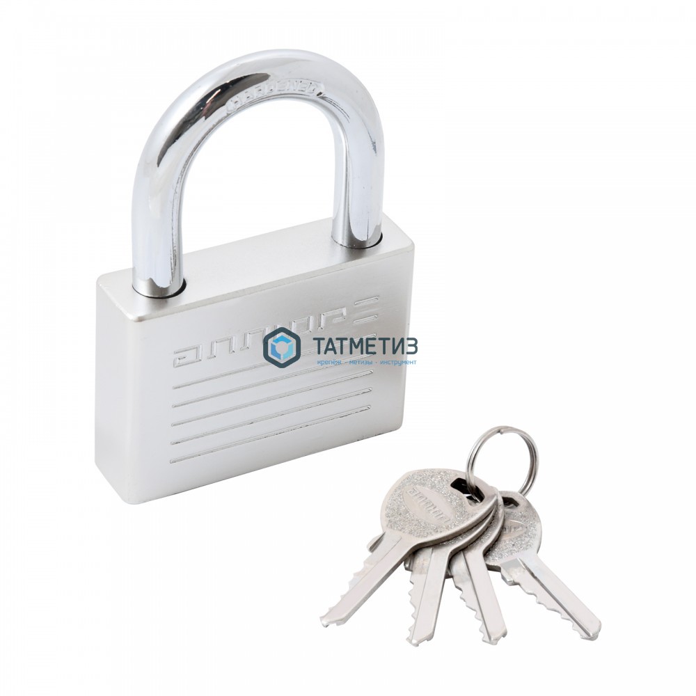 Замок навесной АЛЛЮР ВС1Ч- 070 EXTRA 4 кл. d10,8мм -  магазин «ТАТМЕТИЗ»