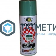 Краска аэроз. BOSNY 520 мл. №022 СЕРЕБРЯНО-СЕРАЯ | «ТАТМЕТИЗ» Краска аэроз. BOSNY 520 мл. №022 СЕРЕБРЯНО-СЕРАЯ - магазин крепежа «ТАТМЕТИЗ»