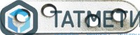 Пластина крепежная ПК 60 мм, цинк | «ТАТМЕТИЗ» Пластина крепежная ПК 60 мм, цинк - магазин крепежа «ТАТМЕТИЗ»
