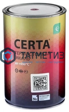Эмаль термостойкая ЗЕЛЕНАЯ Церта, 0,8 кг Эмаль термостойкая ЗЕЛЕНАЯ Церта, 0,8 кг