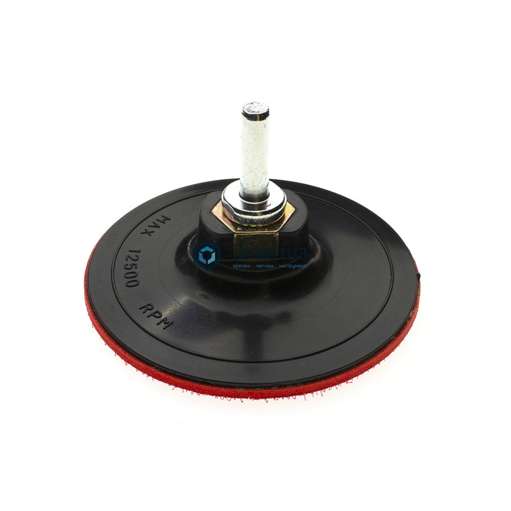 Тарелка опорная для УШМ, 100 мм, с переходником под дрель, ТОНКАЯ, Чеглок -  магазин крепежа «ТАТМЕТИЗ»