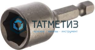 Бита-ключ 13х48мм магнитная Quadro Torsion -  магазин «ТАТМЕТИЗ»