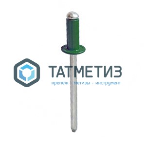 Заклепки ZK ал/ст 3,2x 8 RAL 6005 (1000 шт/уп) ТК | «ТАТМЕТИЗ» Заклепки ZK ал/ст 3,2x 8 RAL 6005 (1000 шт/уп) ТК - магазин крепежа «ТАТМЕТИЗ»