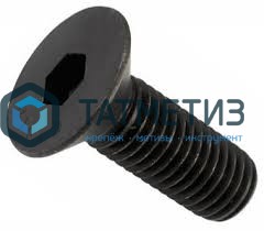 Винт DIN 7991/ISO 10642  М10 х 35  (10.9) с потай головкой и внутр.шестигранником -  магазин крепежа «ТАТМЕТИЗ»