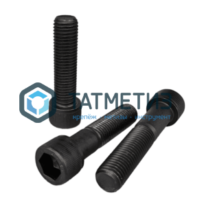 Винт DIN 912 М20 х 70 (12.9) с цилиндрической головкой и внутр.шестигранником | «ТАТМЕТИЗ» Винт DIN 912 М20 х 70 (12.9) с цилиндрической головкой и внутр.шестигранником - магазин крепежа «ТАТМЕТИЗ»