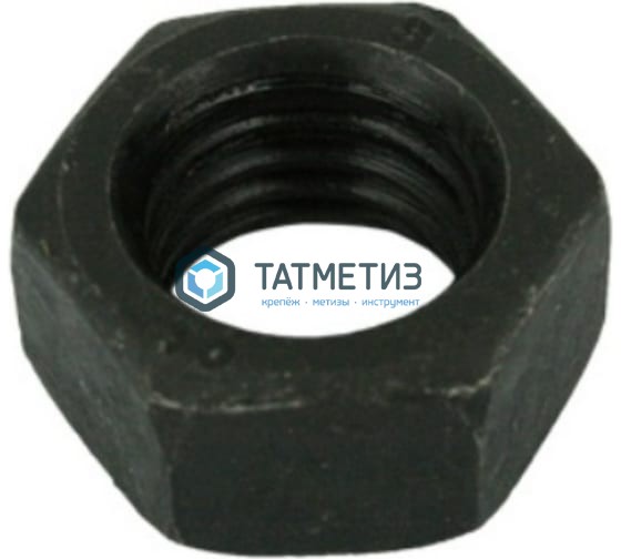 Гайка DIN 934 кп10 М30  оксидированная -  магазин «ТАТМЕТИЗ»