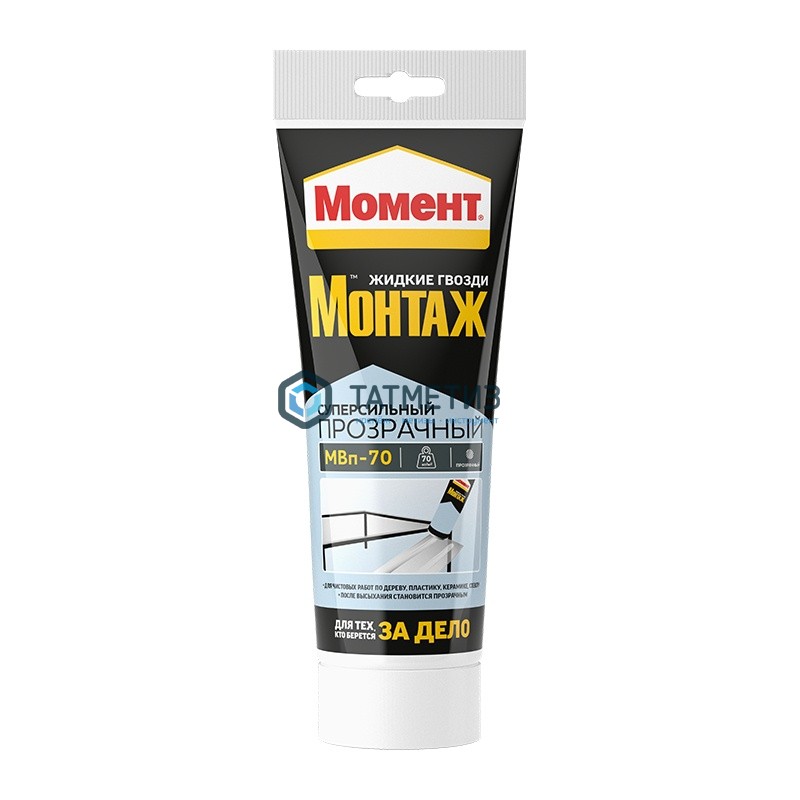 Клей монтажный МОМЕНТ Монтаж Суперсильный 185 г.МВПр-70 Прозрачный / 12 -  магазин «ТАТМЕТИЗ»