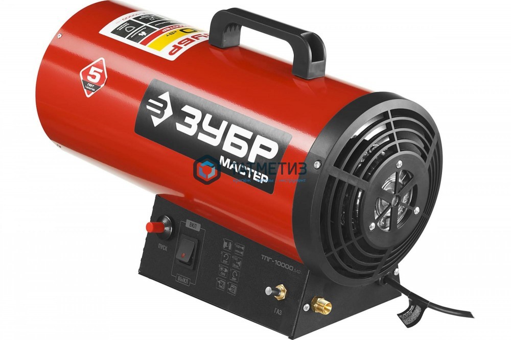 Пушка ЗУБР "МАСТЕР" тепловая, газовая, 220 В, 10,0 кВт, 330м.куб/час, 0,75кг/ч Пушка ЗУБР "МАСТЕР" тепловая, газовая, 220 В, 10,0 кВт, 330м.куб/час, 0,75кг/ч