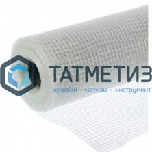 Сетка строительная малярная 1000мм х 20м, БЕЛАЯ, 2.5х2.5 мм, Fiberon, SMF050T -  магазин крепежа «ТАТМЕТИЗ»