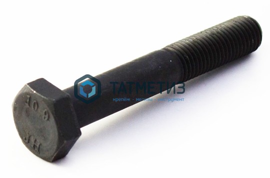 Болт М20х 55 ГОСТ Р 52644-2006 КП 10.9 ХЛ (ящ 60 кг / 261 шт)* | «ТАТМЕТИЗ» Болт М20х 55 ГОСТ Р 52644-2006 КП 10.9 ХЛ (ящ 60 кг / 261 шт)* - магазин крепежа «ТАТМЕТИЗ»