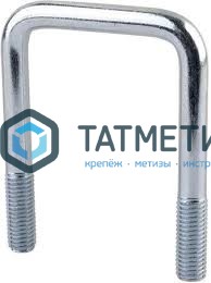 Хомут П-образный 38х22х38  М 6 -  магазин «ТАТМЕТИЗ»