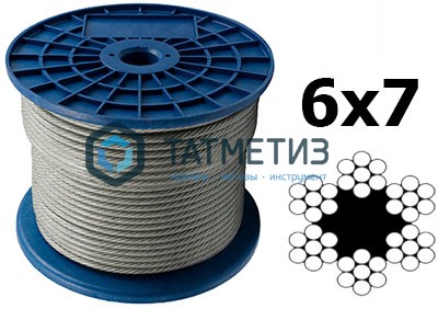 Трос стальной оц. 8 мм DIN 3055 ( 110 м/бух) КТ | «ТАТМЕТИЗ» Трос стальной оц. 8 мм DIN 3055 ( 110 м/бух) КТ - магазин крепежа «ТАТМЕТИЗ»