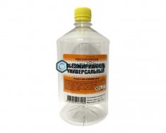 Обезжириватель ПЭТ 0,5л НГХП -  магазин крепежа «ТАТМЕТИЗ»