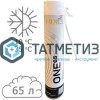 Пена монтажная Kronbuild ONE 65 всесезонная 770 гр -  магазин «ТАТМЕТИЗ»
