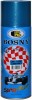 Краска аэроз. BOSNY 400 мл. №1183  ГОЛУБОЙ МЕТАЛИК -  магазин крепежа «ТАТМЕТИЗ»