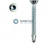 Саморез-шуруп FLUGEL дерево к металлу потай 5,5х50мм (4000 шт/уп) | «ТАТМЕТИЗ» Саморез-шуруп FLUGEL дерево к металлу потай 5,5х50мм (4000 шт/уп) - магазин крепежа «ТАТМЕТИЗ»