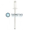Заклепки ZK ал/ст 3,2x 8 RAL 9003 (1000 шт/уп)  ТК -  магазин крепежа «ТАТМЕТИЗ»