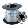 Трос  стальной оц.16 мм 6х37  (100 м/бух)  NW -  магазин крепежа «ТАТМЕТИЗ»