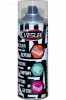 Краска аэроз. VESLEE ЛАК матовый 520 мл. | «ТАТМЕТИЗ» Краска аэроз. VESLEE ЛАК матовый 520 мл. - магазин крепежа «ТАТМЕТИЗ»