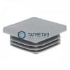 Заглушка для труб квадратная,100 х 100 мм (130 шт/уп) СЕРАЯ | «ТАТМЕТИЗ» Заглушка для труб квадратная,100 х 100 мм (130 шт/уп) СЕРАЯ - магазин крепежа «ТАТМЕТИЗ»