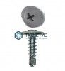 Саморез п/ш сверло 4,2x16 RAL 7004 | «ТАТМЕТИЗ» Саморез п/ш сверло 4,2x16 RAL 7004 - магазин крепежа «ТАТМЕТИЗ»