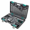 Набор инструментов, 1/2", 1/4", пластиковый кейс 88 предм. CrV // Stels -  магазин «ТАТМЕТИЗ»