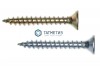 Шурупы унив. 3,5x30 (12 000 шт/уп) МС -  магазин крепежа «ТАТМЕТИЗ»