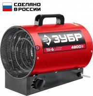 Пушка тепловая ЗУБР, электрическая, 5 кВт, 2 режима, 220 В -  магазин крепежа «ТАТМЕТИЗ»