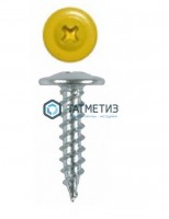 Саморез п/ш остр. 4,2x19 RAL 1018 (1000 шт/уп) | «ТАТМЕТИЗ» Саморез п/ш остр. 4,2x19 RAL 1018 (1000 шт/уп) - магазин крепежа «ТАТМЕТИЗ»