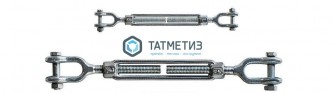 Талреп вилочный (U+U) DIN 1480 М 8 RC | «ТАТМЕТИЗ» Талреп вилочный (U+U) DIN 1480 М 8 RC - магазин крепежа «ТАТМЕТИЗ»