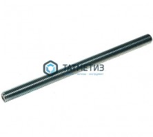 Шпилька резьбовая оц  М8х1000  КП 8.8  60° -  магазин крепежа «ТАТМЕТИЗ»