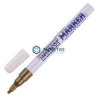 Маркер-краска ЗОЛОТО MunHwa 2мм, нитро-основа / 12 -  магазин крепежа «ТАТМЕТИЗ»