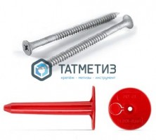Саморез для кровельной втулки по металлу Ruspert 4,8х 70 | «ТАТМЕТИЗ» Саморез для кровельной втулки по металлу Ruspert 4,8х 70 - магазин крепежа «ТАТМЕТИЗ»