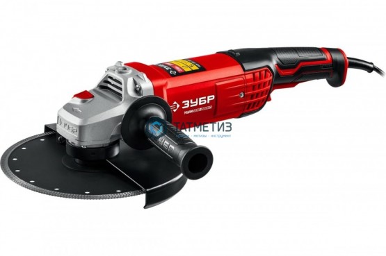УШМ ЗУБР Профессионал 230 мм, 2200 Вт | «ТАТМЕТИЗ» УШМ ЗУБР Профессионал 230 мм, 2200 Вт - магазин крепежа «ТАТМЕТИЗ»
