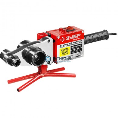 Сварочный аппарат для ПП труб, ЗУБР Мастер, 1000/2000Вт, 50-300С,D=20,25,32,40,50,63мм, мет. кейс -  магазин крепежа «ТАТМЕТИЗ»