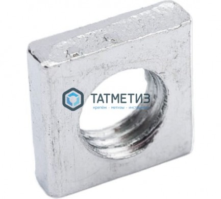 Гайка квадратная низкая DIN 562, оц М 8  ( 250 шт/уп) -  магазин крепежа «ТАТМЕТИЗ»