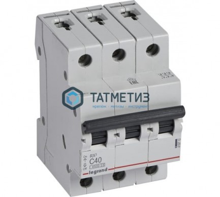 Выключатель автоматический модульный 3п C 40А 4.5кА RX3 Legrand -  магазин крепежа «ТАТМЕТИЗ»