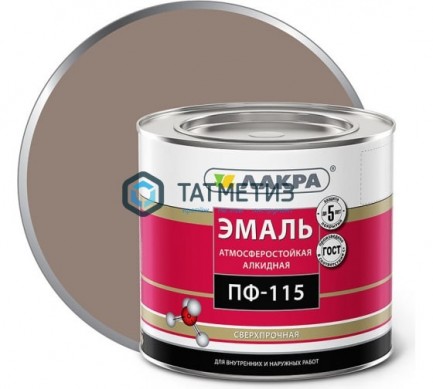 Эмаль ПФ-115  КОФЕ С МОЛОКОМ  2 кг-. /6 ЛАКРА -  магазин крепежа «ТАТМЕТИЗ»