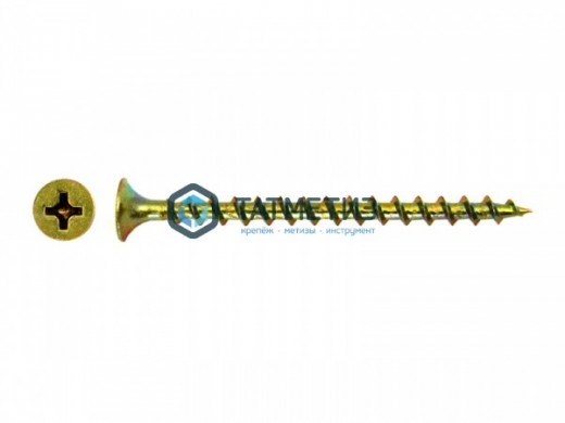 Саморезы потай по дереву желтые, PH2 4,2х75 (уп 15 кг / 2 650 шт) МС | «ТАТМЕТИЗ» Саморезы потай по дереву желтые, PH2 4,2х75 (уп 15 кг / 2 650 шт) МС - магазин крепежа «ТАТМЕТИЗ»