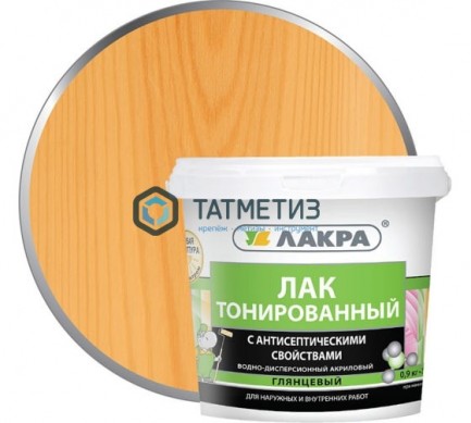 Лак ВД тонированный ОРЕГОН ЛАКРА 0,9 кг./6 | «ТАТМЕТИЗ» Лак ВД тонированный ОРЕГОН ЛАКРА 0,9 кг./6 - магазин крепежа «ТАТМЕТИЗ»