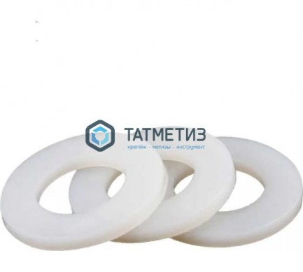 Шайба полиамидная DIN 125  М 4 (без фаски) -  магазин крепежа «ТАТМЕТИЗ»