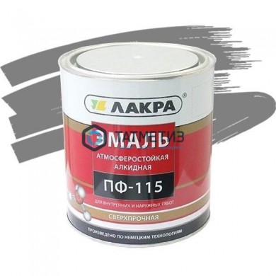 Эмаль ПФ-115 СЕРАЯ 1 кг-. /14 ЛАКРА | «ТАТМЕТИЗ» Эмаль ПФ-115 СЕРАЯ 1 кг-. /14 ЛАКРА - магазин крепежа «ТАТМЕТИЗ»