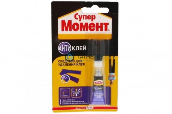 Антиклей Момент Супер 3г | «ТАТМЕТИЗ» Антиклей Момент Супер 3г - магазин крепежа «ТАТМЕТИЗ»