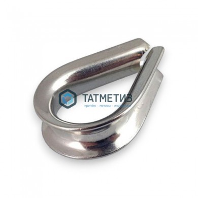 Коуш нерж. АРТ 9073 А4 3 мм | «ТАТМЕТИЗ» Коуш нерж. АРТ 9073 А4 3 мм - магазин крепежа «ТАТМЕТИЗ»